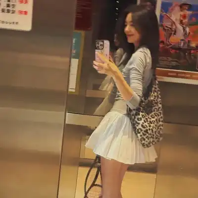 赵娜子
